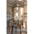 Airflow Spray Dryer For Thermal Sensitive Products